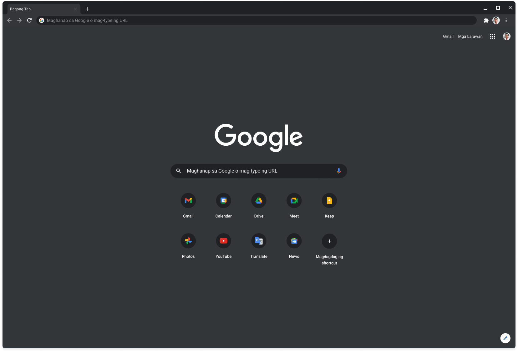 Window ng Chrome browser sa dark mode na ipinapakita ang Google.com.