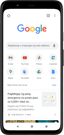 Pixel 4 XL phone na may screen na ipinapakita ang search bar ng Google.com, mga paboritong app, at mga iminumungkahing artikulo.