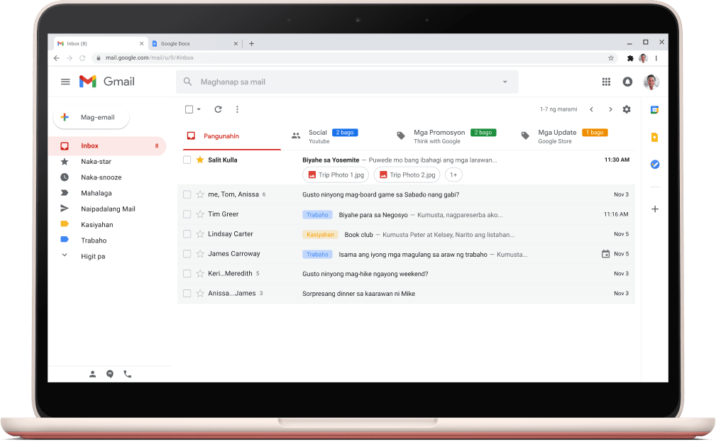 Screen ng interface ng Gmail na may mga nakalistang email.