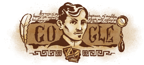 Jose Rizal’s 158th Birthday